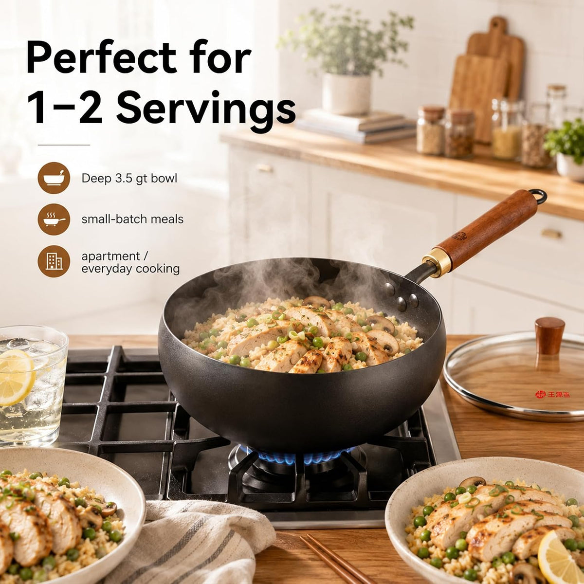 WANGYUANJI 9.5-Inch Carbon Steel Wok with Lid, Flat Bottom Stir Fry Pan